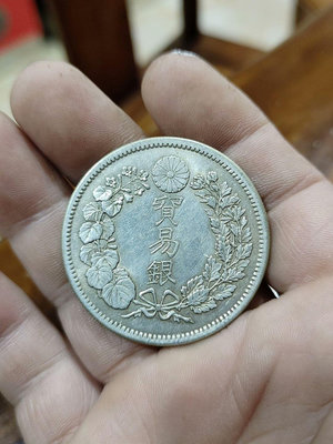日本明治七年貿易銀品相如圖341實物和圖片一樣.11334