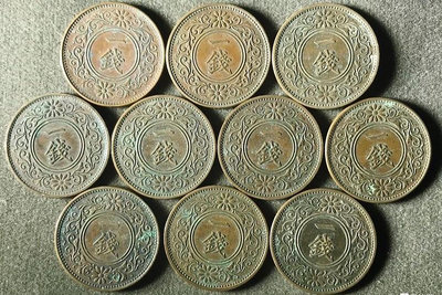 日本昭和時期大正時期一錢銅幣，1945年前老錢幣，品相如圖，