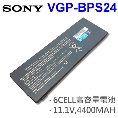 SONY VGP-BPS24 日系電芯 電池 VGP-BPS24 VGP-BPL24 VGP-BPSC24