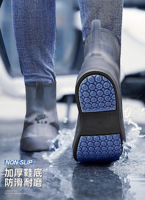 防雨鞋套外穿防水防滑加厚耐磨矽膠下雨天雨靴腳套
