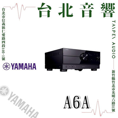 YAMAHA RX-A6A | 全新公司貨 | B&amp;W喇叭 | 新竹台北音響  | 台北音響推薦 | 新竹音響推薦