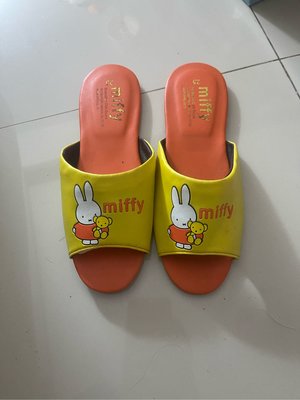 台灣製拖鞋 Miffy室內拖鞋 米菲兔防滑拖鞋 白兔拖鞋 室內拖鞋