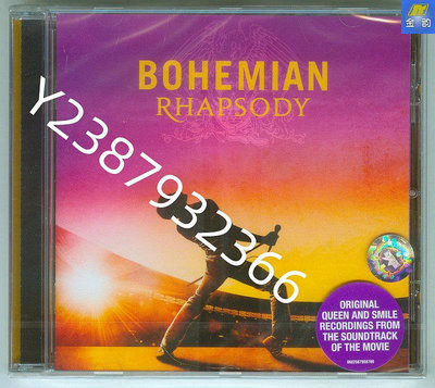 皇后樂隊Queen Bohemian Rhapsody波西米亞狂想曲 電影原聲CD OST【懷舊經典】卡帶 CD 黑膠