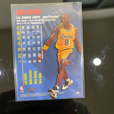 コービーブライアント/KOBE BRYANT PSA鑑定9 NBAカード 1997 TOPPS CHR