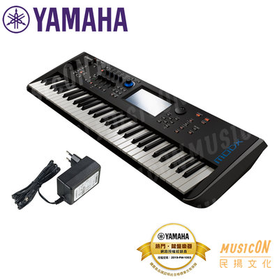 【民揚樂器】YAMAHA MODX6 61鍵 數位合成器 MIDI鍵盤 山葉合成器 半重鍵鍵盤