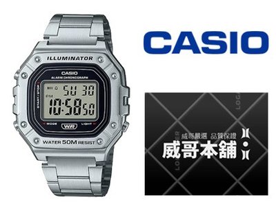 【威哥本舖】Casio台灣原廠公司貨 W-218HD-1A 經典電子錶 時尚金屬款 W-218HD