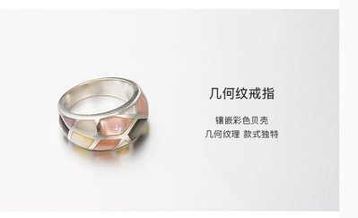 設計款淡水珍珠925純銀戒指戒圍12-18時尚情人禮物母親節