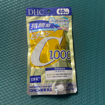 DHC 長效型維他命C 60日分