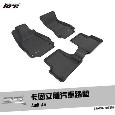 【brs光研社】L1AD02201309 3D Mats 卡固 汽車 腳踏墊 Audi A6 四門 轎車 5門 五門