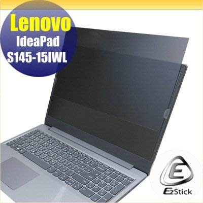 【Ezstick】Lenovo S145 15 IWL 適用 防藍光 防眩光 防窺膜 防窺片 (15W)
