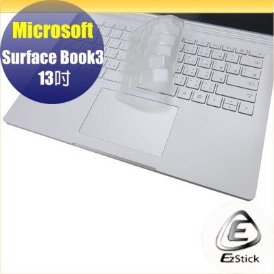 【Ezstick】Microsoft Surface Book 3 13吋 奈米銀抗菌TPU鍵盤保護膜 鍵盤膜