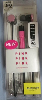 日本ELECOM 粉紅色花香耳機