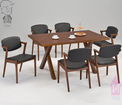 【X+Y】艾克斯居家生活館      餐桌椅系列-亞克斯 4.5尺胡桃色梣木餐桌.不含餐椅.可當會議桌.全實木.摩登家具