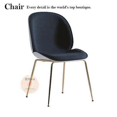 餐椅 椅子【B773-7】黑色 工作椅 實木椅 布餐椅 洽談椅 書桌椅 商空用椅 咖啡椅 工業風【量大可議】=餐椅大師
