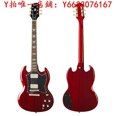 吉他Epiphone易普鋒SG電吉他初學者入門Special/Standard61/Custom樂器