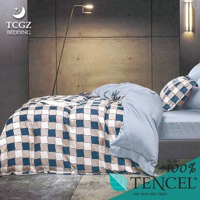 §同床共枕§TENCEL100%天絲萊賽爾纖維 特大6x7尺 薄床包舖棉兩用被四件式組-特里爾