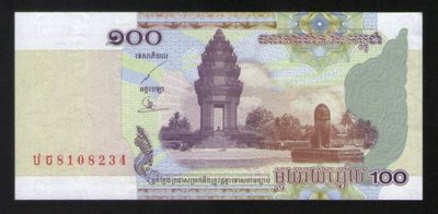wp097，2001年，柬埔寨 （Cambodia） 100 Riels 紙幣，UNC。