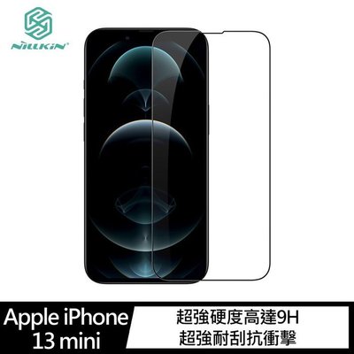 魔力強【NILLKIN 滿版 防爆玻璃貼】CP+Pro Apple iPhone 13 Mini 5.4吋 防爆抗刮