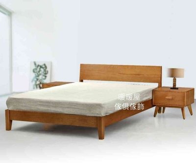 香閣　實木6X7尺雙人床架/有床組可搭配　台灣工廠製造(暖暖屋傢俱傢飾)