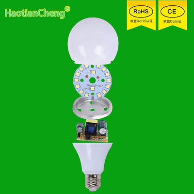 新品球泡燈led燈泡e27螺口3W節能燈泡12瓦家用照明超亮lamp 220V 110V