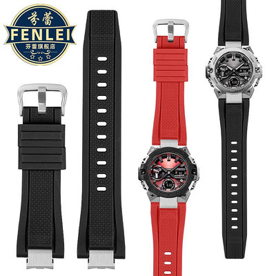 代用錶帶 適配卡西歐G-SHOCK手錶帶GST-B400鋼鐵之心樹脂硅膠凸口手錶配件