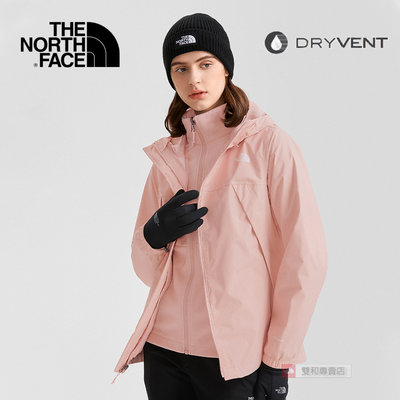 -滿3000免運-[雙和專賣店] THE NORTH FACE 女 DV刷毛兩件式外套/7QW6/沙粉色