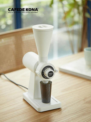 咖啡機CAFEDE KONA G-ONE pro電動磨豆機60平 咖啡磨單品咖啡豆研磨機