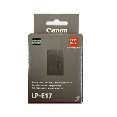 CANON LP-E17 LPE17 原廠盒裝電池 EOS RP M3 M5 M6 800D 750D 760D 77D
