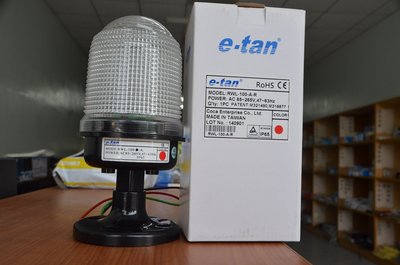e-tan LED防水警示燈 RWL-100-A-R