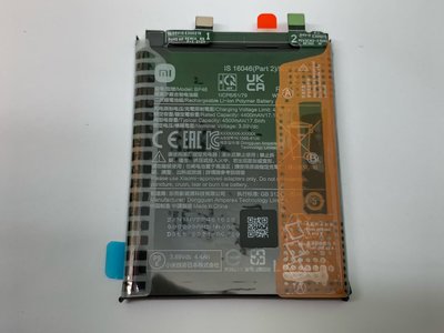 【全新 MI 小米 xiaomi 12 12X  BP46 手機電池 內置 原廠電池 】