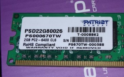 ...點子電腦-北投...中古良品◎博帝PATRIOT◎DDR2 800 2GB，500元