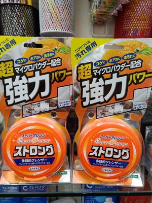 清倉 拍賣 UYEKI 廚房不鏽鋼玻璃多功能橘油清潔膏(95G) 日本製 120068