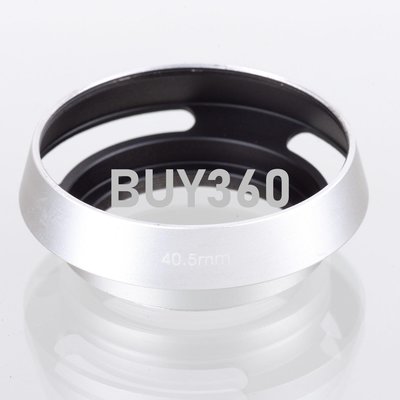 W182-0426 for 銀色Leica徠卡遮光罩40.5mm 鏡頭金屬斜型鏤空罩 挖空遮光罩