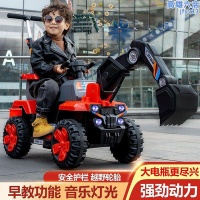 新變形金剛兒童挖土機玩具車電動可坐人大型超大號男孩工程車