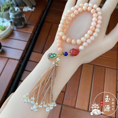 天然深海粉色手鏈6.5mm中國風手飾搭配老金瑯琺彩葫蘆 手工流蘇