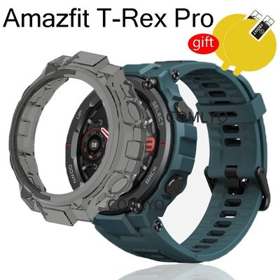 Amazfit t-rex trex pro保護殼TPU鏤空半包保護套華米霸王龍智能手錶殼送保護膜