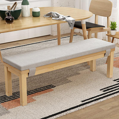 床尾凳長條凳換鞋凳家用簡約原木餐桌長板凳休息室長椅子實木長凳