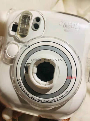 相機皮套 instax mini25/26專用水晶保護殼拍立得相機透明殼保護套相機包
