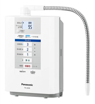 [日本代購] Pannasonic 電解水機 濾水器 淨水器 整水器 白色款 TK-AS30-W 3台 含運費