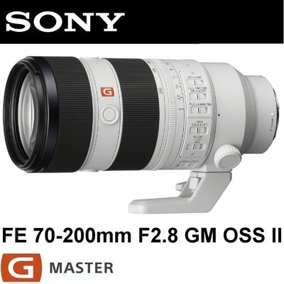 永佳相機_SONY FE 70-200mm F2.8 GM II OSS SEL70200GM2 【公司貨】(2)