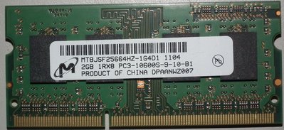 筆電2g ddr3-1333美光1rx8筆記型記憶體2gb pc3-10600s nb mt8jsf25664hz