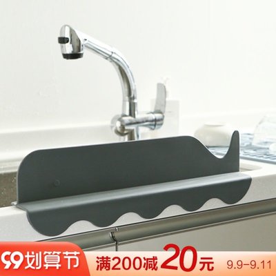 韓國 水池防濺水擋板臺面擋水廚房水槽洗菜碗硅膠隔水板