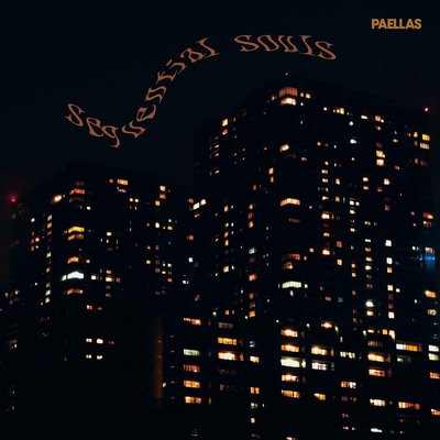 特價預購 PAELLAS sequential souls (日版CD) 最新2019 航空版