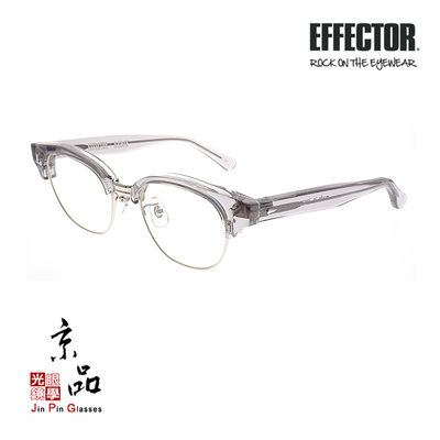 【EFFECTOR】 SCALE GY 透灰色 2021新款 新色 伊菲特 日本手工眼鏡 光學眼鏡 JPG 京品眼鏡