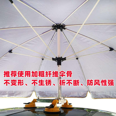菲曼教練車專用遮陽傘吸盤式車頂撐傘架駕校汽車遮陽傘防曬隔熱布