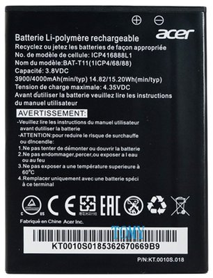 Acer 宏碁 Liquid Z630 Z630S T03 T04 BAT-T11  電池
