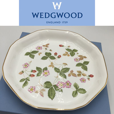 【皮老闆二店】二手真品 WEDGWOOD 野莓草莓系列  英式 點心盤 蛋糕盤 水果盤 沙拉盤 英國骨瓷 瓷708