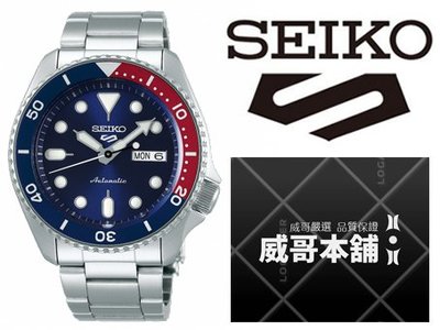 【威哥本舖】日本SEIKO全新原廠貨【附原廠盒】SRPD53K1 SEIKO 5 SPORTS系列 4R36機械錶