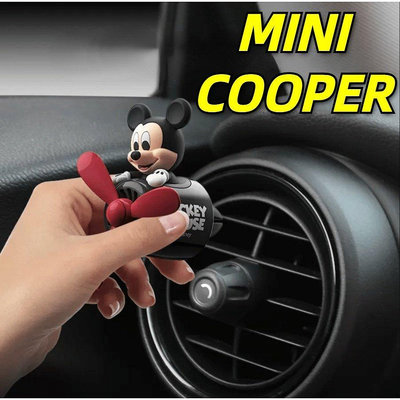 汽車配件 適用於MINI COOPER空調出風口小風扇裝飾夾子COTY【潤虎百貨】