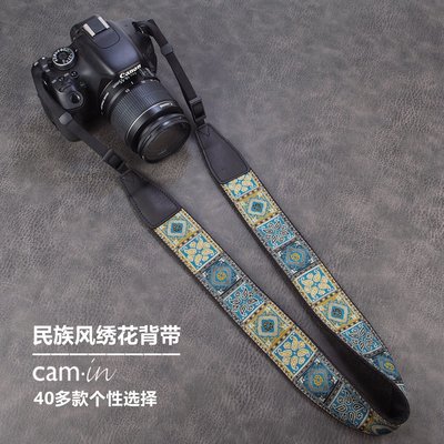現貨 cam-in復古民族風繡花單反相機背帶微單肩帶  適用于富士佳能